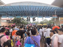 -欢乐水魔方水世界