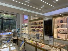 -世纪大明眼镜·蔡司战略授权店(汉街店)