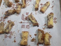 -麦陌(大卫城店)