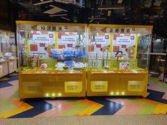 -奈雪的茶(红谷滩万达广场店)