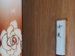 -翁暖茶馆(滨江东总店)