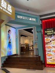 -倾城宝贝儿童摄影(浦东金谊店)