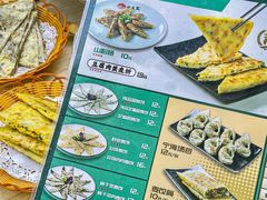 -面道赞宁海海鲜面(迎凤街店)