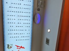 -西北莜面村(太原店)