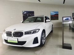 -永嘉宝诚宝马4S店(瓯北店)