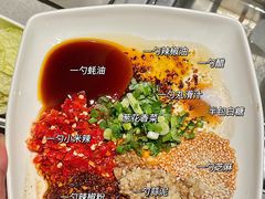 -海底捞火锅(枫蓝国际购物中心店)