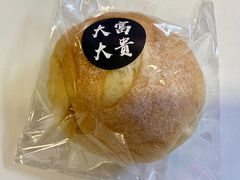 原味米面包-富贵面包公司(运河店)