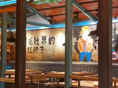 大堂-尚品小土屋涮毛肚(李沧万达店)
