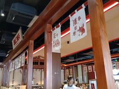 -融汇湘天(大岭山店)