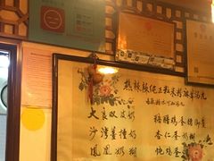 -玫瑰甜品(文明路店)