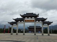-飞来湖湿地公园