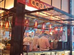 -陈鹏鹏潮汕菜(宝安机场T3航站楼店)