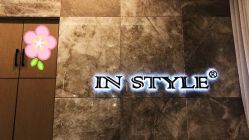 -IN STYLE·全国形象店