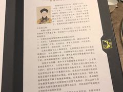 -厉家菜(金宝街店)