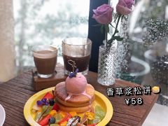 -邊渡咖啡