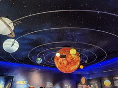 -湖南省地质博物馆