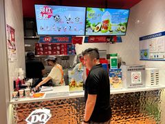 -DQ·蛋糕·冰淇淋(大宁国际商业广场店)