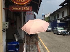 -地理学家咖啡馆
