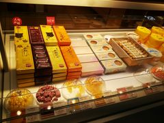 -好利来(奥林匹克购物广场店)