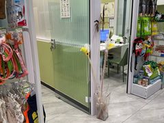 -悦宠动物医院(京丰分院)