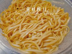 -共和春(凤凰街店)