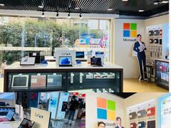 -太平洋数码广场