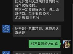 -芭比堂动物医院(广州爱宠下渡路分院)