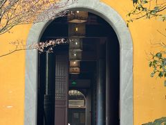 -慧因高丽寺