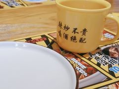 -喝丢一只鞋海鲜烧烤·海肠捞饭(文体街店)