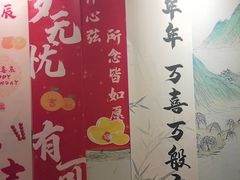 -绿茶餐厅(深圳龙华天虹购物中心店)