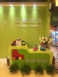 -卡通尼·Safari非洲探索乐园·生日会(金桥国际商业广场店)