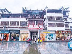 -歙县古城小吃一条街