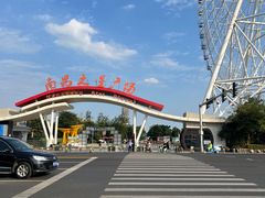 -南昌之星摩天轮