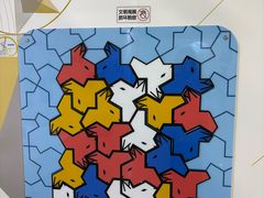 -中国杭州低碳科技馆