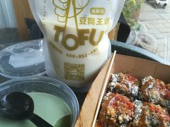 -品腐记·豆腐王朝(老门东总店)