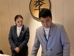-全季酒店(北京南锣鼓巷安定门地铁站店)