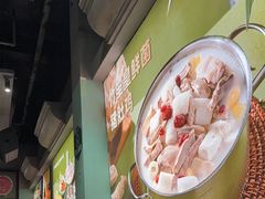 -聚汇坊椰子鸡·山野菌(环市东店)