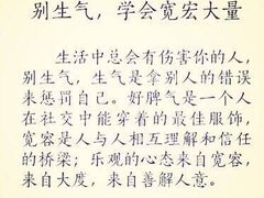 -老福洲(西洪路店)