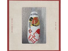 -喜茶(上海五角场万达店)