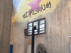 -東茅街茶馆