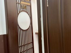 -咱家小院(汉中门店)
