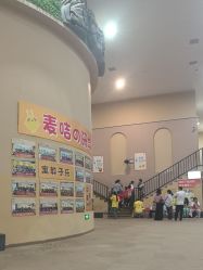 -疯狂的麦咭(长沙店)