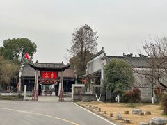 -张公山寨景区