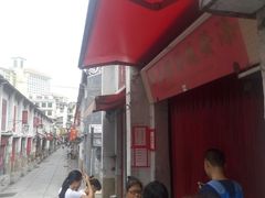 -添發碗仔翅美食