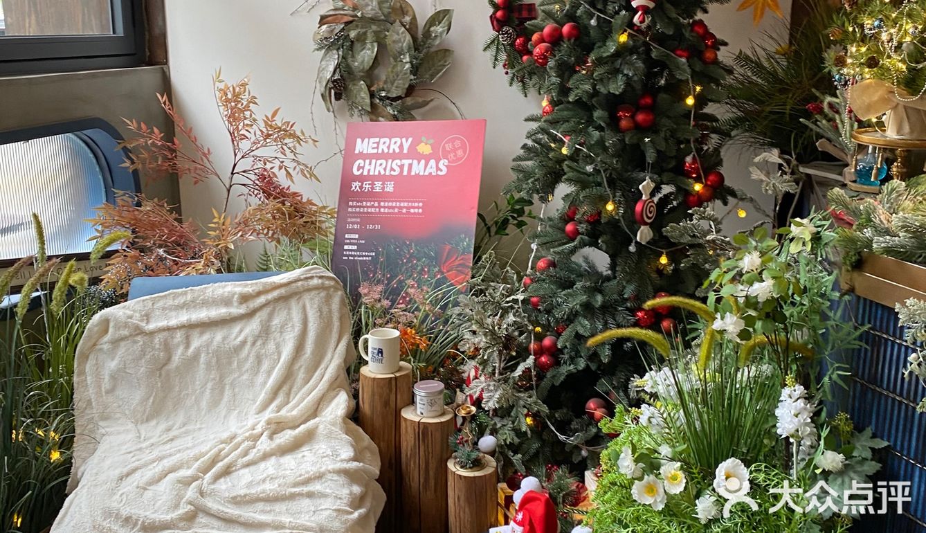 东莞探店｜圣诞节必去的咖啡店🎄氛围感超足