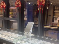 -瑞司视光眼镜·蔡司战略合作眼镜店(新街口店)