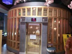 -御池园(顾村公园店)