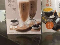 -呷哺呷哺 黄金牧场 (新中关购物中心店)