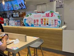 -DQ·蛋糕·冰淇淋(湖景东路店)