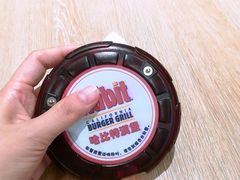 -The Habit Burger Grill 哈比特汉堡(爱琴海店)